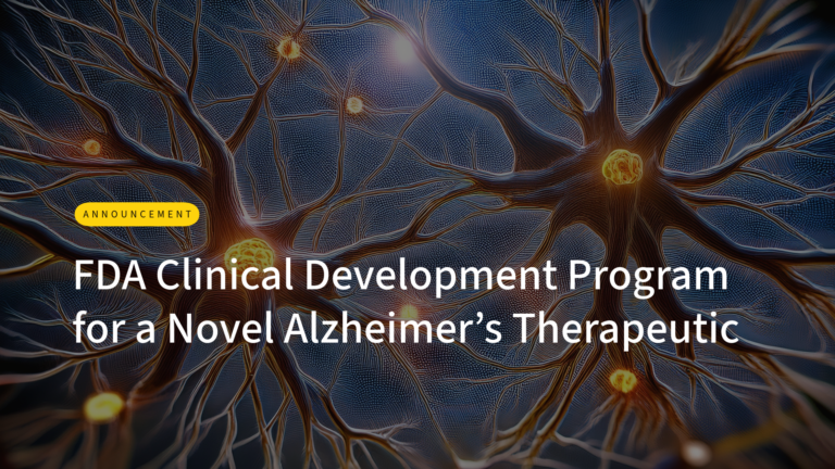 Alzheimer's Therapeutic